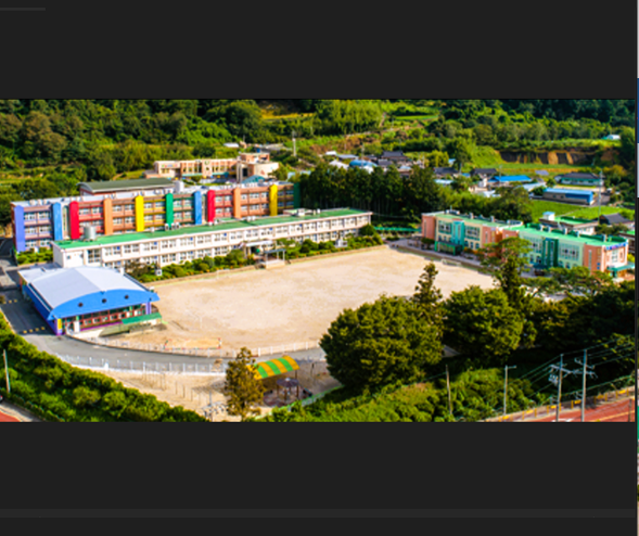 전경